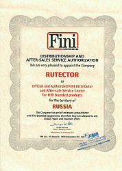 Сертификат дистрибьютора FINI